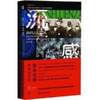 Abbildung von: Influenza - She Hui Ke Xue Wen Xian Chu Ban She