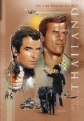Cover: On the tracks of 007 - DMD Digital
