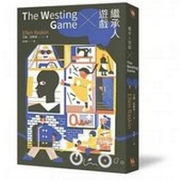 Enlarge image Cover: The Westing Game - Xiao Mai Tian