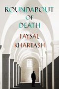 Cover: Roundabout of Death - New Vessel Press