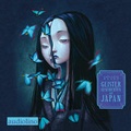 Cover: Geistergeschichten aus Japan - Audiolino
