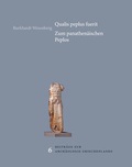 Cover: Qualis peplus fuerit - Bibliopolis