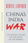 Cover: China's India War (Oxford India Paperbacks) - OUP India