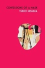 Cover: Confessions of a Mask - Peter Owen Publishers