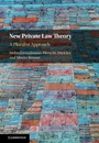 Cover: New Private Law Theory - Cambridge University Press