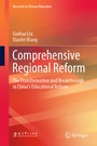 Cover: Comprehensive Regional Reform - Springer