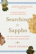 Cover: Searching for Sappho - W. W. Norton & Company