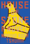 Cover: House of Stone - W. W. Norton & Company
