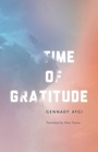Cover: Time of Gratitude - NEW DIRECTIONS