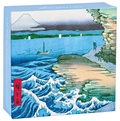 Cover: Hiroshige - teNeues Publishing Company