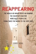 Cover: Reappearing - Chattaway and Spottiswood