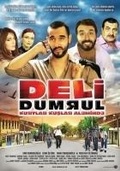 Cover: Deli Dumrul Kurtlar Kuslar Aleminde DVD - Kanal D Home Video