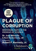 Cover: Plague of Corruption - Sky Pony Press