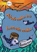 Cover: Sharing Is Caring (Tetun edition) - Ajuda malu no hanoin malu - Library for All