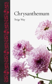 Abbildung von: Chrysanthemum - Reaktion Books