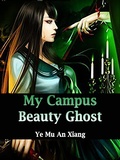 Cover: My Campus Beauty Ghost - Funstory