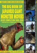 Cover: The Big Book of Japanese Giant Monster Movies - Bicep Books