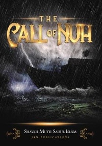 Abbildung von: The Call of Nuh - JKN Publications