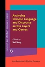 Cover: Analysing Chinese Language and Discourse across Layers and Genres - John Benjamins Publishing Company