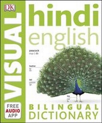 Abbildung von: Hindi-English Bilingual Visual Dictionary with Free Audio App - DK