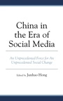 Cover: China in the Era of Social Media - Lexington Books