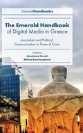 Cover: The Emerald Handbook of Digital Media in Greece - Emerald Publishing Limited