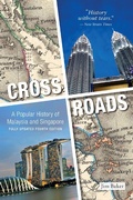 Cover: Crossroads - 4th Edition - MarshallCavendishEditions