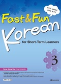 Cover: Fast & Fun Korean 3 B1 - Klett