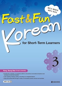 Abbildung von: Fast & Fun Korean 3 B1 - Klett