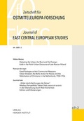 Cover: Zeitschrift f&uuml;r Ostmitteleuropa-Forschung (ZfO) 69/2 / Journal of East Central European Studies (JECES) - Verlag Herder-Institut