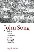 Cover: John Song - Baylor University Press