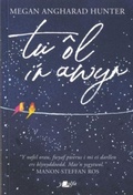 Cover: Tu Ol i'r Awyr - Y Lolfa