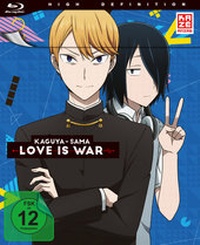 Abbildung von: Kaguya-sama: Love Is War - Blu-ray 2 - Crunchyroll