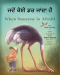 Cover: When Someone Is Afraid (Punjabi/English) - Star Bright Books