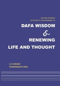 Cover: Dafa wisdom and renewing life and thought - NEW EPOCH WEEKLY PUBLICATIONS LTD.