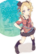 Cover: Rascal Does Not Dream of Siscon Idol (light novel) - Yen Press