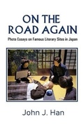 Cover: On the Road Again - Cyberwit.Net