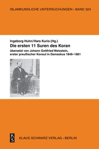 Abbildung von: Die ersten 11 Suren des Koran. - De Gruyter