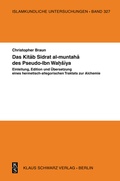 Cover: Das Kitab Sidrat al-muntaha des Pseudo-Ibn Wa?siya - De Gruyter