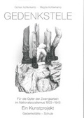 Cover: Gedenkstele - Stadt M&uuml;nster Villa ten Hompel