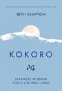 Cover: Kokoro - Piatkus Books