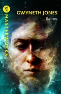 Cover: Kairos - GATEWAY