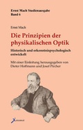Cover: Die Prinzipien der physikalischen Optik - Xenomoi Verlag