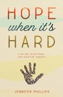 Cover: Hope When It's Hard - New Hope Publishers (AL)