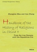 Cover: Handbook of the History of Religions in China II - ibidem