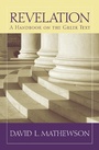 Cover: Revelation - Baylor University Press