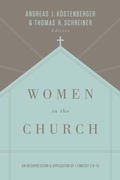 Cover: Women in the Church (Third Edition) - Crossway
