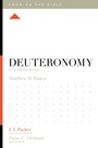 Cover: Deuteronomy - Crossway