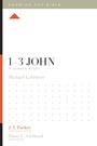 Cover: 1-3 John - Crossway