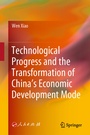 Cover: Technological Progress and the Transformation of China's Economic Development Mode - Springer